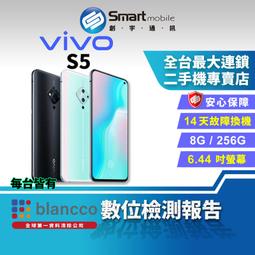 【創宇通訊│福利品】【陸版】realme GT Neo2 12+256GB 6.62吋 (5G) 護眼模式 街頭拍攝模式 歷史價格詳細信息