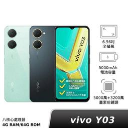 vivo 玻璃貼 Y17S Y12 Y15 Y16 Y17 Y19 Y50 Y95 Y20 Y20S Y72 Y52 歷史價格詳細信息