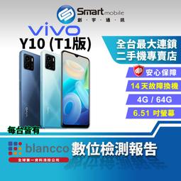 Y10-6《好書321KB》-千禧三部曲-龍紋身的女孩+玩火的女孩+直搗蜂窩的女孩-史迪格.拉森共3本 歷史價格詳細信息