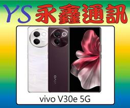 淡水 永鑫通訊【空機直購價】三星 SAMSUNG Galaxy Tab S6 LTE 4G 128G 平板 歷史價格詳細信息