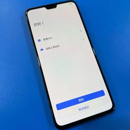 ＊手機航＊Vivo Y27 6G/128G（5G 6.64吋） 歷史價格詳細信息