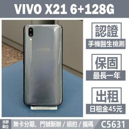 VIVOX21 X23 X27 X30 X50 X60 X70 X80 i S tpro幻彩原装拆机电池 歷史價格詳細信息