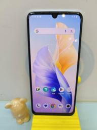 [VIVO] 二手 VIVO V9 (1723) 4G/64G 功能正常 歷史價格詳細信息