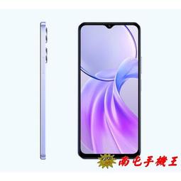 〝南屯手機王〞vivo V40 Lite 12G / 256GB 墨黑【直購價】 歷史價格詳細信息