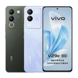 vivo V29e (8G/256G) 5000萬大光圈自拍鏡頭手機 (原廠認證福利品) 歷史價格詳細信息