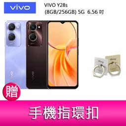 贈指環 無邊框手機殼 適用iPhone11 Pro Max XR XS X i11 Plus i8 i7 SE 保護殼 歷史價格詳細信息