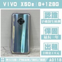 《附8G卡》幻影俠 5吋 四核 GPS導航機+行車記錄器+測速 WiFi上網 HDMI 即時路況 影音 支援雙鏡頭錄影 歷史價格詳細信息