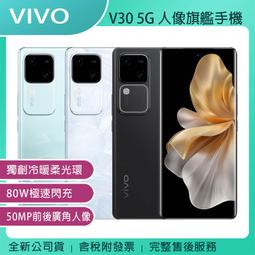 VIVO V30 5G/S18 5G韓曼磁扣翻蓋式手機皮套錢包保護套殼 歷史價格詳細信息