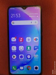 VIVO Y15 2.5D曲面滿版 9H防爆鋼化玻璃保護貼 黑色 歷史價格詳細信息