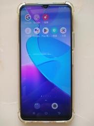 VIVO 維沃 X23 電池 V1809A 台北東區 101信義 vivo換電池 vivo現場修 vivo現場維修 歷史價格詳細信息
