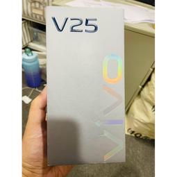 VIVO V25 8G/256G 5G 金 超新 價格比較,價格查詢,歷史價格詳細信息