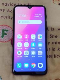 VIVO Y12 Y12s Y15 Y16 Y17 Y20 Y20s 螢幕 螢幕總成 換螢幕 維修 歷史價格詳細信息