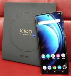 vivo X100 6.78吋【一代十字紋】側掀保護套/保護套/側掀站立皮套 歷史價格詳細信息