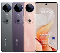 ※台中實體店面通訊行※全新台灣公司貨 5G版小米 Redmi Note 13 8G/256GB 紅米 NOTE13 歷史價格詳細信息