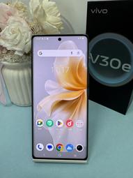 [VIVO] 二手 VIVO V9 (1723) 4G/64G 功能正常 歷史價格詳細信息