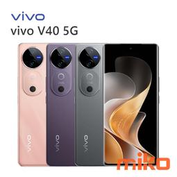 【MIKO米可手機館】VIVO Y38 6.68吋 8G/256G 空機報價$7790 歷史價格詳細信息