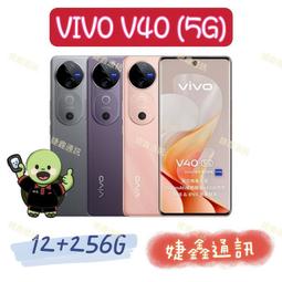 高雄店取&lt;婕鑫通訊&gt;三星Galaxy Tab S10Ultra (X926) / 12+512G 14.6吋 5g 歷史價格詳細信息