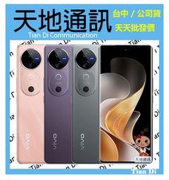 【全冠】GEN MAN將門 GRV-100 單級旋片式真空幫浦 儲氣筒電控組合 三項220V 三項380V(B15080 歷史價格詳細信息