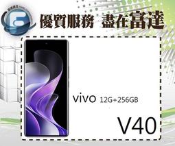 678、元符通寶折二大錢，傳世美品黑包漿，原汁原味。 歷史價格詳細信息