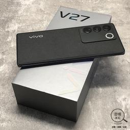 vivo V27 8G 256G S級 福利品 神腦生活 歷史價格詳細信息