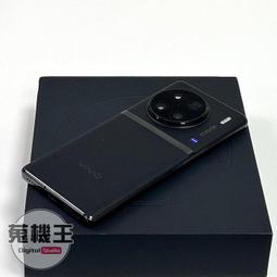 vivo X90 Pro (12G/256G) 傳奇黑 歷史價格詳細信息