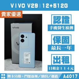 高雄12卡雙挖礦機-ETH算力343M+TON10G/左營自取/使用未滿半年/8張2060（2張全新）+4張1660/家用插座即可挖礦/改錢包即可開挖 歷史價格詳細信息