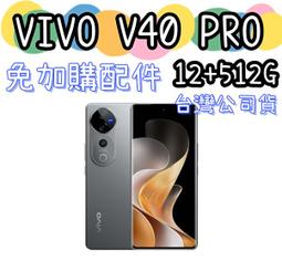 高雄門市現貨【補髮神器】 20公分 真人髮絲 優質真髮 一片式無痕頭頂髮片 遮白髮 補髮量 頭頂假髮片 歷史價格詳細信息