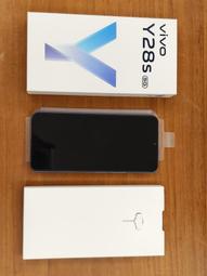 VIVO Y28S  經典書本雙色磁釦側翻可站立皮套 手機殼 可插卡 可站立 側掀皮套 【愛瘋潮】 歷史價格詳細信息