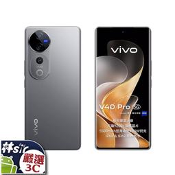 ☆林sir三多店☆全新 三星 SAMSUNG Tab A8 WiFi 64G X200 10.5吋 平板 粉色灰色銀色 歷史價格詳細信息