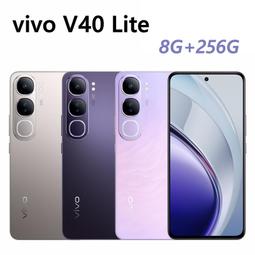 VIVO V40 Lite 5G 典雅系列 側翻 側掀 手機皮套 保護套 歷史價格詳細信息