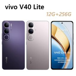 VIVO V40 Lite 5G 典雅系列 側翻 側掀 手機皮套 保護套 歷史價格詳細信息