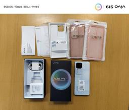 【VIVO V30 PRO】超厚四角防摔殼手機殼 保護套 防摔防刮保護殼 超厚版軟殼 歷史價格詳細信息