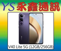 淡水 永鑫通訊【空機直購價】三星 SAMSUNG Galaxy Tab S6 LTE 4G 128G 平板 歷史價格詳細信息