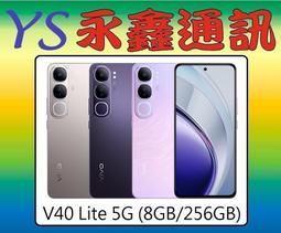 VIVO V40 Lite 仿小羊皮帶扣 側翻 側掀 保護套 手機皮套 歷史價格詳細信息