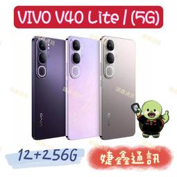 高雄店取&lt;婕鑫通訊&gt;三星Galaxy Tab S10Ultra (X926) / 12+512G 14.6吋 5g 歷史價格詳細信息