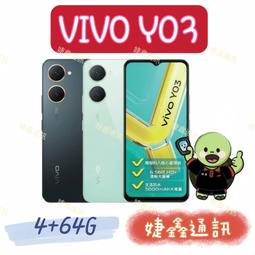 高雄店取&lt;婕鑫通訊&gt;三星Galaxy Tab S10Ultra (X926) / 12+512G 14.6吋 5g 歷史價格詳細信息