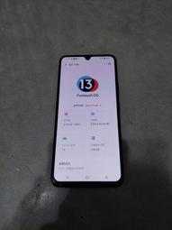 VIVO V21 8+128G 奇幻電音 二手機 中古機 附發票 手機出租 高雄【米米科技】C4652 歷史價格詳細信息