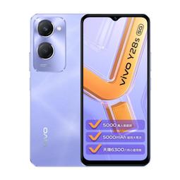 《公司貨含稅》VIVO V11原廠玻璃保貼 歷史價格詳細信息