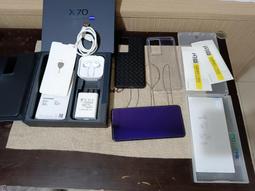 vivo X70 (8G/128G) 6.56吋 5G 智慧型手機 歷史價格詳細信息