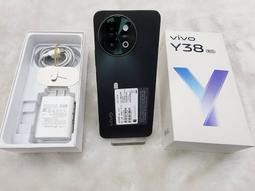 ※台中實體店面※二手機/中古機/全機原裝無拆修台灣蘋果公司貨 Apple iPhone 13 128GB 原電85趴黑色 歷史價格詳細信息