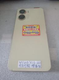 VIVO Y16 經典 撞色 雙色 有扣 側掀 掀蓋 防摔 皮套 保護套 歷史價格詳細信息