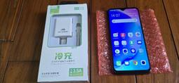 VIVO Y15 2.5D曲面滿版 9H防爆鋼化玻璃保護貼 黑色 歷史價格詳細信息