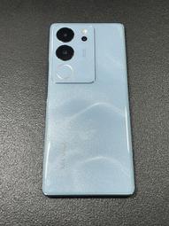 Vivo V29 12G+256G 雙曲5G旗艦曲面手機 歷史價格詳細信息