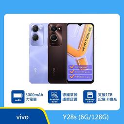 vivo Y28s 5G ( 6.56 吋 )    新時尚 - 側翻皮套 歷史價格詳細信息