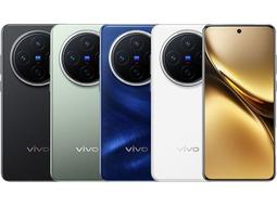 vivo X200 6.67吋/X200 Pro 6.78吋【經典款-雙色系】可立式側掀保護套/側掀皮套 歷史價格詳細信息