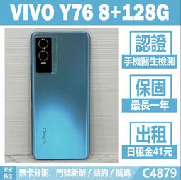 二手極米投影儀全系列家用客廳臥室H3/Z6X手機投屏play智能投影儀 歷史價格詳細信息