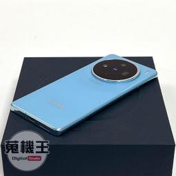 X100--8--明治31年20錢龍銀-- 歷史價格詳細信息