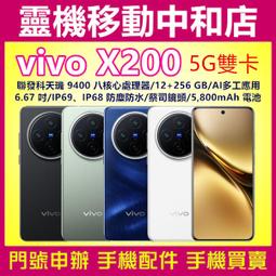 X200--91年20元精鑄幣 歷史價格詳細信息