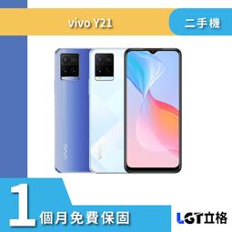 ✨立格科技✨poco F5 pro 12G/512G二手機（76724） 歷史價格詳細信息