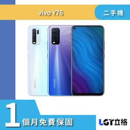 ✨立格科技✨poco F5 pro 12G/512G二手機（76724） 歷史價格詳細信息